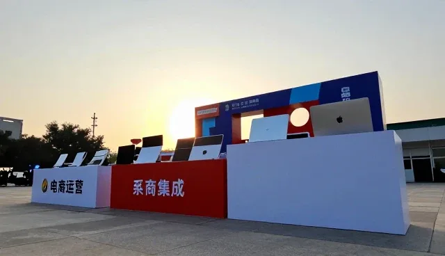 系统集成中的常见问题与应对策略